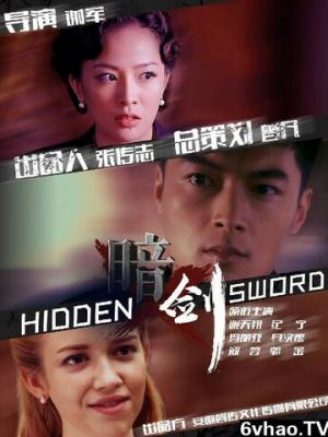 短剧《你先说喜欢》缩略图
