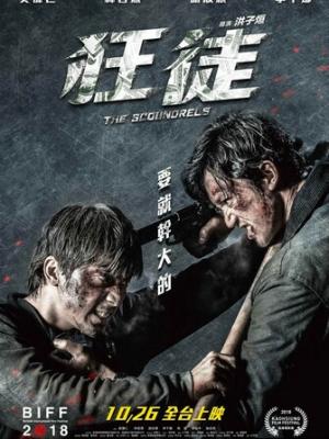 都市情感短剧《晚风知我意》封面