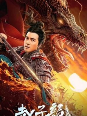 短剧《巅峰归来》缩略图