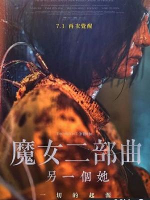 甜宠恋爱短剧《隔壁的咖啡师》封面