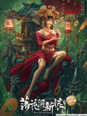 短剧《逆风翻盘记》缩略图