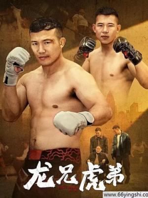 短剧《月落时吻你》缩略图